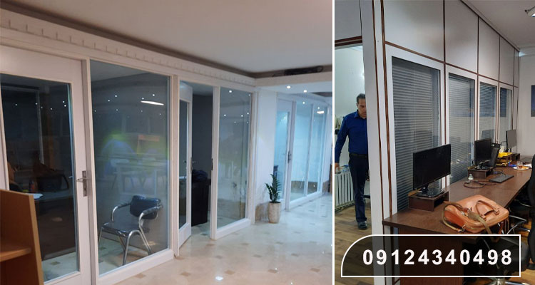 پارتیشن شیشه ای ریلی